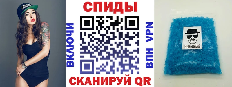 АМФ VHQ  ОМГ ОМГ как войти  Макарьев 