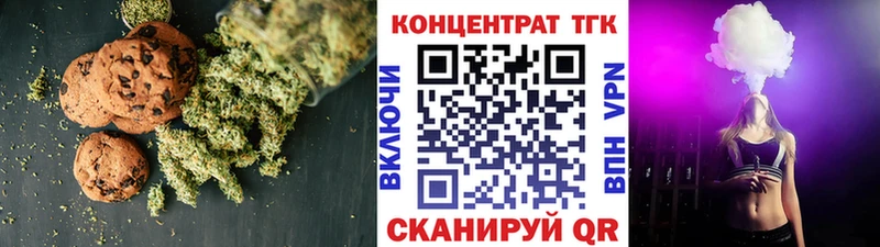 это наркотические препараты  Макарьев  Еда ТГК конопля 