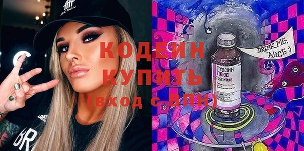 apvp Аркадак
