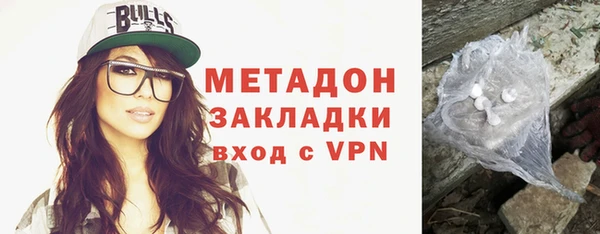 круглые Алзамай
