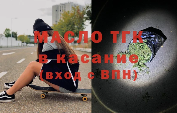 MDMA Premium VHQ Армянск