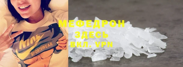 apvp Аркадак