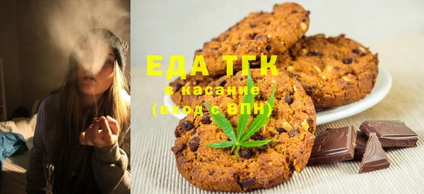 MDMA Premium VHQ Армянск