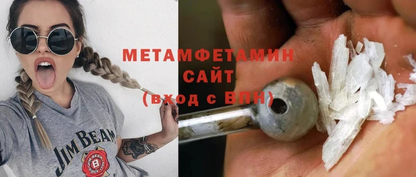 apvp Аркадак
