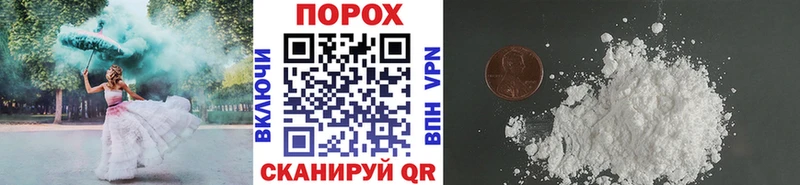 МЕГА зеркало  купить наркоту  Макарьев  МЕТАМФЕТАМИН витя 